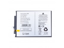 Аккумулятор для Xiaomi Pad 6 11" (BP4N)