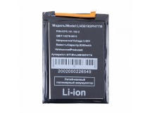 Аккумулятор для Blackview BV8800 (Li456182PHTT-B)