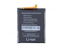 Аккумулятор для Blackview BV5200/BV5200 Pro (Li616077PHTT)