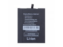 Аккумулятор для Blackview BV5300/BV5300 Pro (Li765974HT)