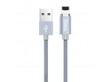 Кабель USB - Apple lightning Hoco U40A магнитный (повр. уп.) 100см 2A  (metal grey) (229845)