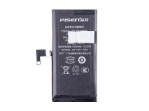 Аккумулятор для iPhone 13 mini - Pisen