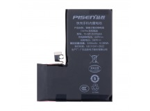 Аккумулятор для iPhone 14 Pro - Pisen