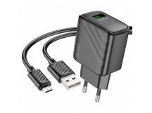 СЗУ HOCO CS21A Rich (1-USB/2.1A) + micro USB кабель (1м) (черный)