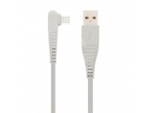 Кабель USB BOROFONE (BX105) Type-C (1м) (серый)