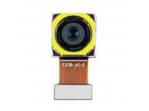 Камера для Xiaomi Poco C65 (2310FPCA4G) (50 MP) задняя