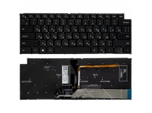 Клавиатура для Dell Inspiron 7415 2-in-1 черная с подсветкой