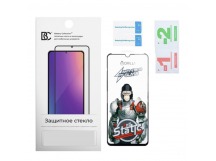 Защитное стекло "Премиум" для Realme XT Черный