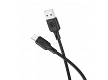 Кабель USB - Micro BOROFONE BX113 (черный) 3м