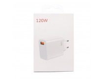 Сетевое ЗУ Xiaomi BHR6034EU (1USB/120W) без лого белый