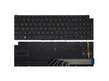 Клавиатура для Dell Inspiron 7506 2-in-1 черная с подсветкой