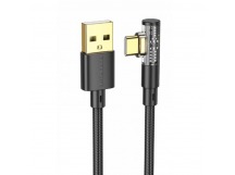 Кабель USB - Type-C Borofone BU39 120см 3A  (black) (221387)