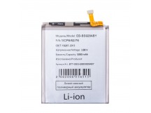 Аккумулятор для Samsung Galaxy S24 Ultra (S928B) (EB-BS928ABY)