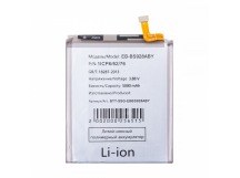 Аккумулятор для Samsung Galaxy S24 Ultra (S928B) (EB-BS928ABY)