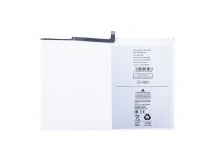 Аккумулятор для Samsung Galaxy Tab A9+ Wi-Fi 11" (X210)/Tab A9+ 5G 11" (X216) (WT-S-W11)