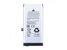 Аккумулятор для Google Pixel 4a 4G (G025J-B)