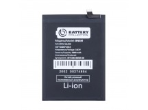 Аккумулятор для Xiaomi Redmi Note 12 4G (BN5M) - Battery Collection (Премиум)