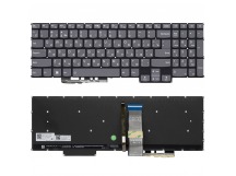 Клавиатура для Lenovo Ideapad 5 Pro-16IHU6 серая с подсветкой