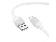 Кабель USB - Type-C Borofone BX107 18W 100см 3A  (white) (234647)