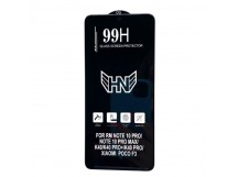 Защитное стекло Xiaomi Redmi Note 10 Pro 4G (2021)/Note 11 Pro 4G/5G/Note 11E Pro/Note 11 Pro+ 5G