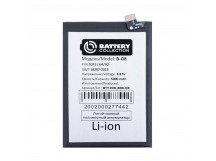 Аккумулятор для Vivo Y31 2021 (V2036) (B-O8) - Battery Collection (Премиум)