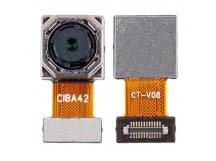 Камера для Realme C11 2021 (RMX3231) задняя