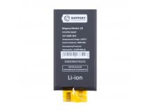 Ячейка (банка) Аккумулятора для iPhone 15 - Battery Collection (Премиум)