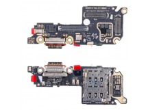 Шлейф для Xiaomi 14 (23127PN0CG) плата системный разъем/разъем SIM/микрофон