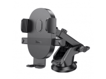 Держатель автомобильный Hoco зажим H19 Mighty (повр. уп.) лобовое стекло, приборная панель ((234930)