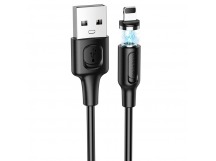 Кабель USB - Apple lightning Borofone BX41 Amiable магнитный (повр. уп) 100см 2,4A  (black) (223392)