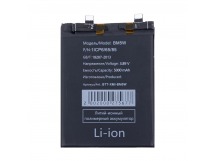 Аккумулятор для Xiaomi 14T Pro/Poco F6 Pro (BM5W)