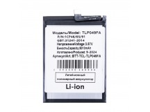 Аккумулятор для TCL 40 SE (TLp049FA)