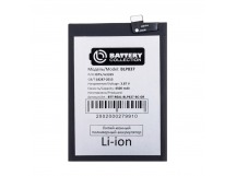 Аккумулятор для Realme 8 Pro/9 Pro+ (BLP837) - Battery Collection (Премиум)