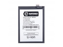 Аккумулятор для Realme 9 Pro/9i (BLP911) - Battery Collection (Премиум)