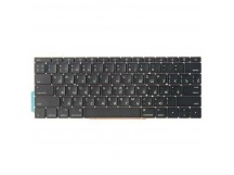 Клавиатура для ноутбука MacBook Pro 13" A1708 (2017, прямой Enter RU) Черный