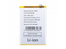 Аккумулятор для Vivo Y03/Y18 (BA33)