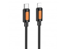 Кабель Type-C - Apple Lightning BOROFONE BX114 PD 27W (черный) 1м