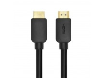 Кабель HDMI 8K 2.1 H296 5м (силиконовый) no logo