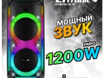 Колонка 10" (30-37 CRAZY BOX 1200) динамик 2шт/10" черная ElTRONIC с TWS