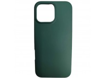 Чехол силиконовый iPhone 15 Silicone Cover Nano 2mm темно-зеленый