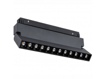 Трековый светильник Kurato книжка, линзы 48В 12Вт 24° CRI >90 4000K (1/30), шт