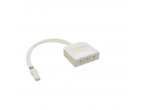 Разветвитель питания 103 3 выходов 2PIN (белый), шт