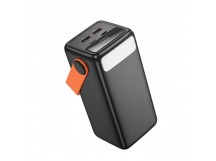 Внешний аккумулятор BOROFONE BJ66A, 50000mAh (22.5W, PD) черный