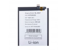 Аккумулятор для Tecno Camon 20 Premier 5G (BL-49QT)