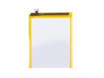 Аккумулятор для OPPO F5/F5 Youth (BLP631)