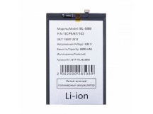 Аккумулятор для Itel Vision 3 Plus (BL-58BI)