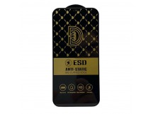 Защитное стекло iPhone 12/12 Pro (Golden Diamond ESD 0.4mm) тех упаковка Черное