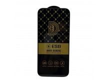 Защитное стекло iPhone 16 Pro (Golden Diamond ESD 0.4mm) тех упаковка Черное