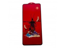 Защитное стекло Realme 12 Plus 5G/12 4G (2024) (Monkey King ESD) тех упаковка Черное