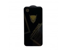 Защитное стекло iPhone 12 Pro Max (Golden Armor Антишпион OG ESD) тех упаковка Черное
